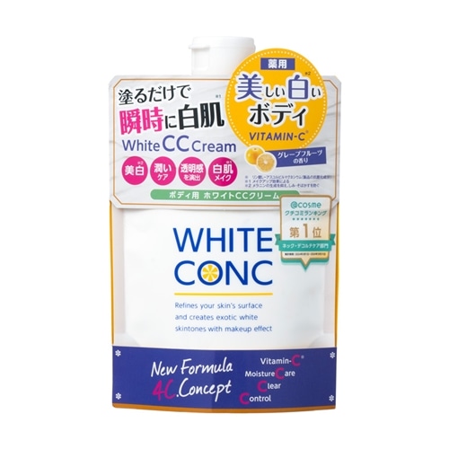 薬用ホワイトコンク ホワイトニングCCクリーム II(ボディクリーム