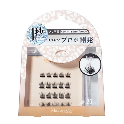 Miss eye dor ミスアイドール 1秒まつエク(ナチュラル ブラック): 通常