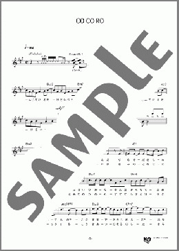 楽譜一覧】光GENJI - ヤマハ「ぷりんと楽譜」