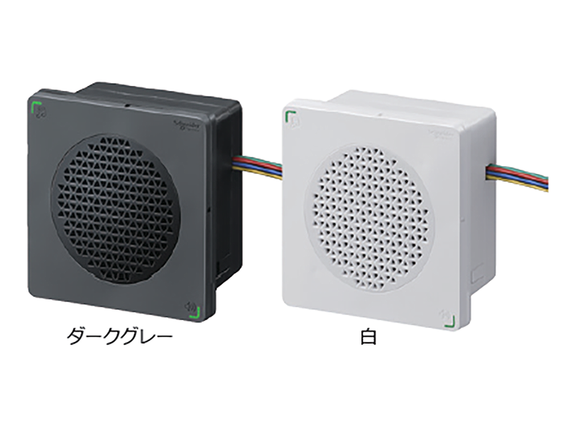 XVSA9シリーズ | Pro-faceブランドの製品情報サイト