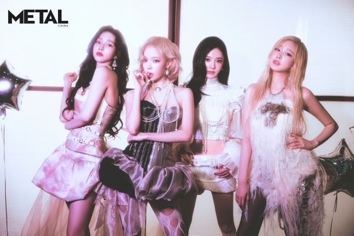 中国雑誌 その他 健康・ファッション 『METAL China Magazine（カリナ