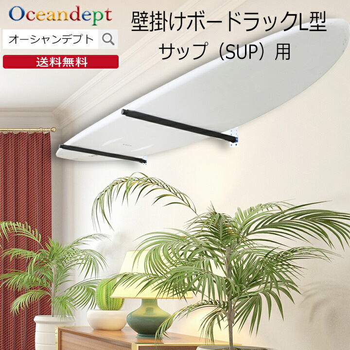 楽天市場】＼2/11までクーポン最大2000円OFF+P2倍／ サーフボード