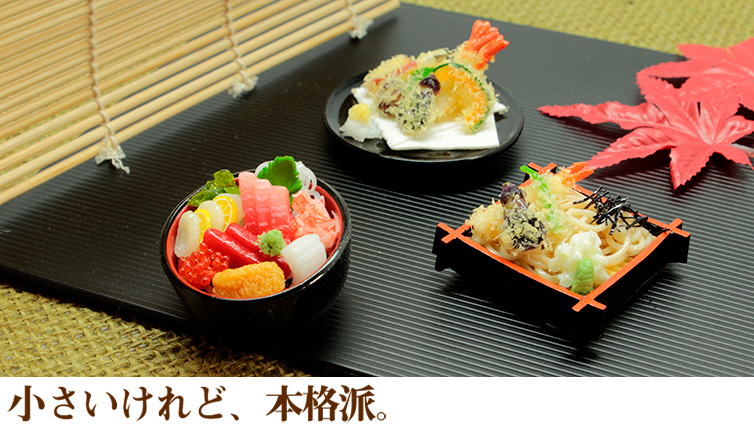 楽天市場】【メール便不可】食品サンプル屋さんのマグネット（お雑煮