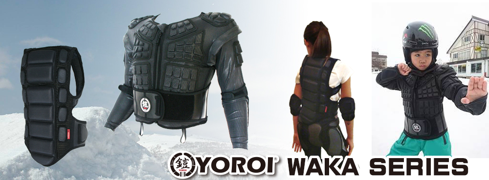 鎧プロテクター YOROI BACKBONE\"WAKA\" POWER II JR yr562-01.jpg