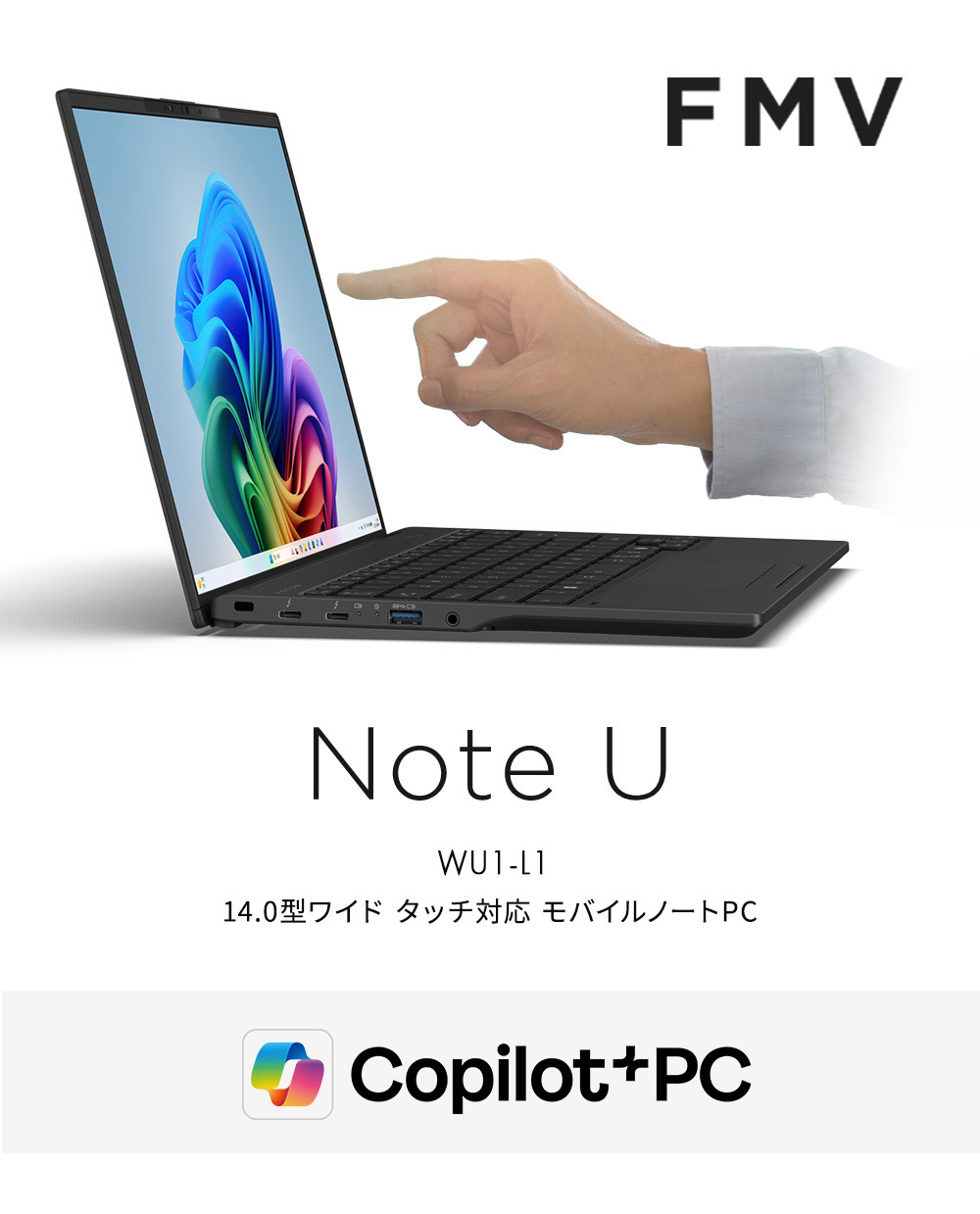 楽天市場】【公式・新品:送料無料】ノートパソコン office付き 新品