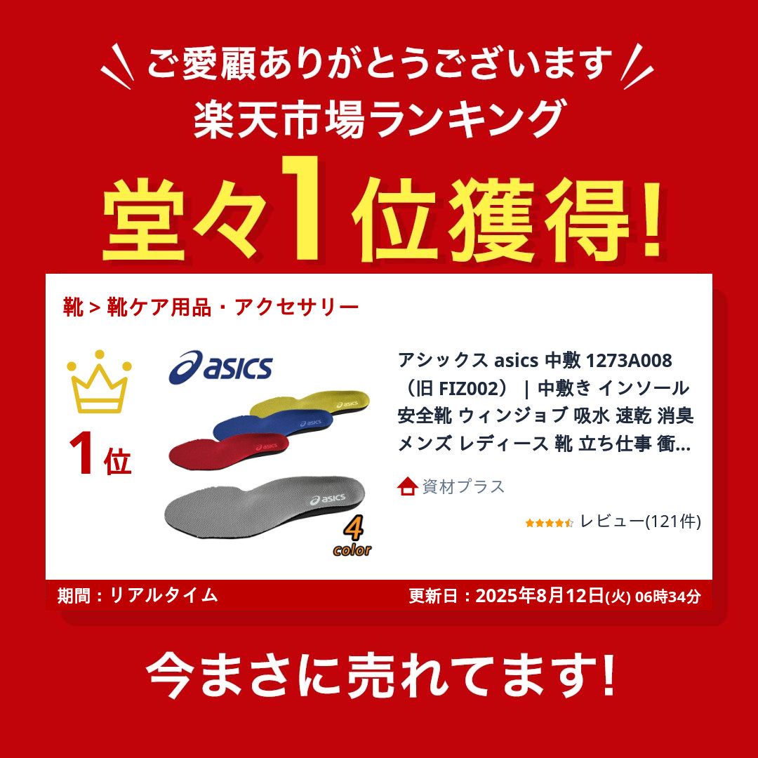 fiz002.jpg?1754949630