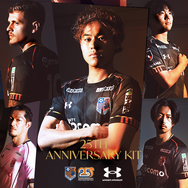 創立25周年記念ユニフォーム｣一般販売のお知らせ｜RB大宮