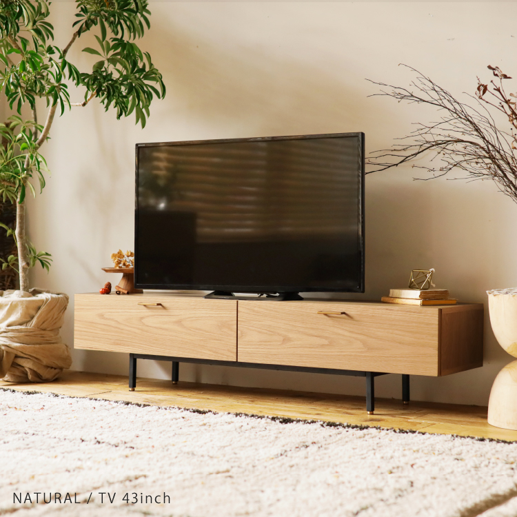 TVボード WIRY／NA 幅150cmタイプ ｜家具・インテリア通販 Re:CENO(リセノ)