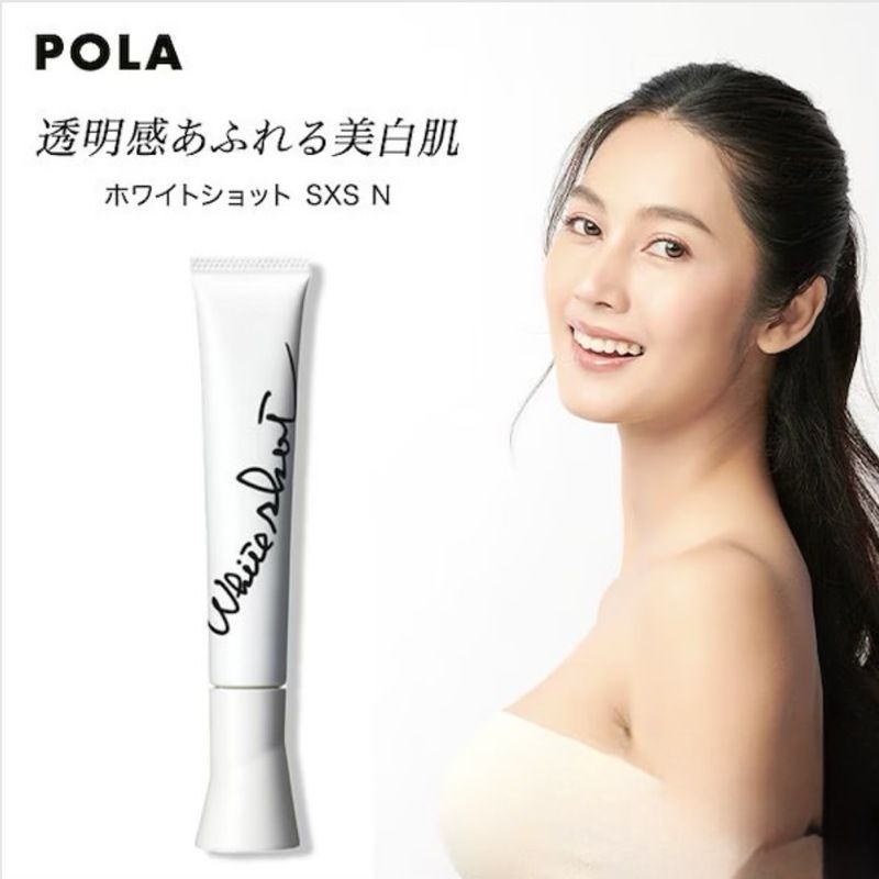 POLAホワイトショット美白美容液SXSN 200包 ホワイトショット SXS N