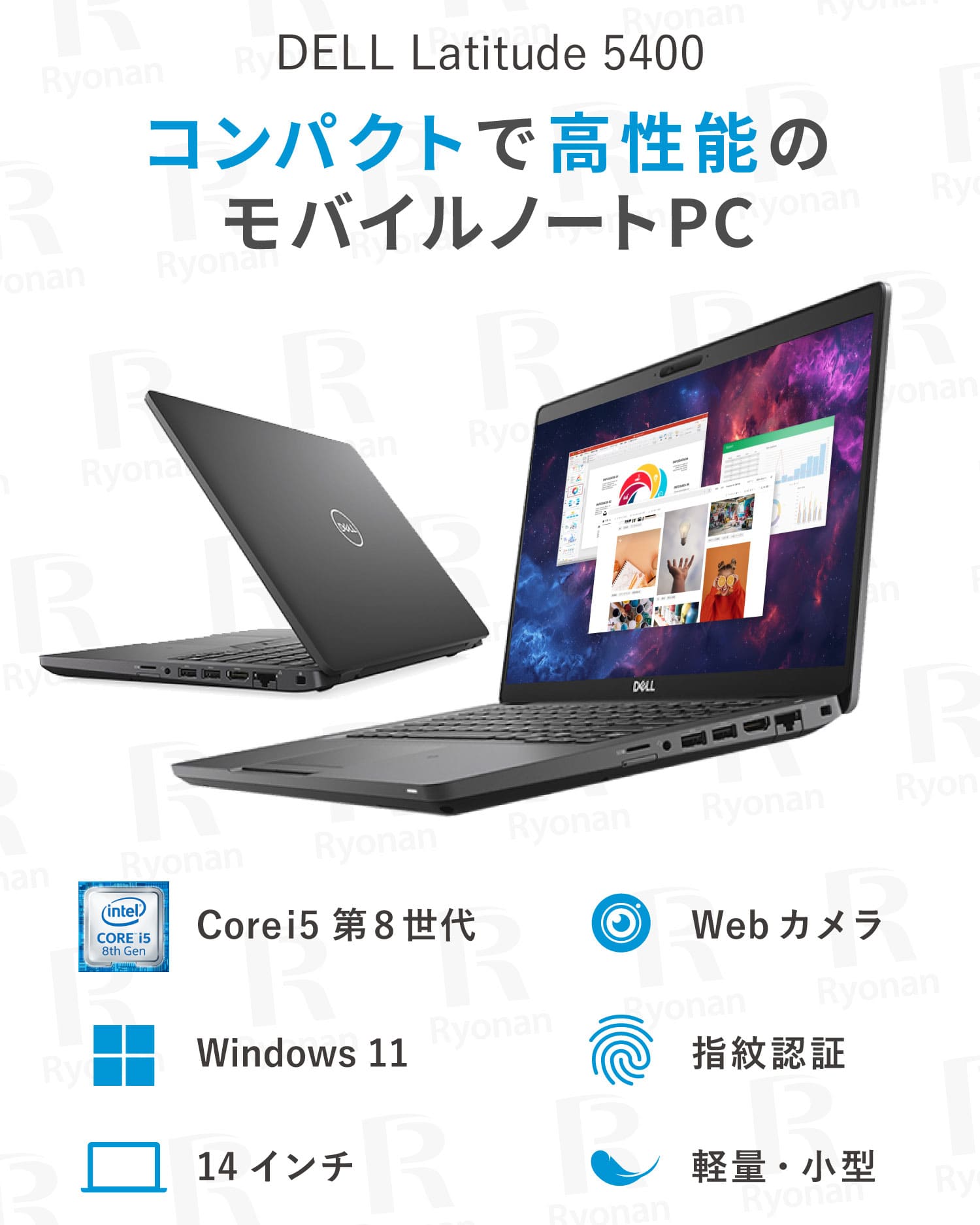 大画面15.6インチ・WEB会議最適】Dynabook B65/M 第7世代 Core i5