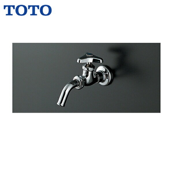 T200ESNR13C TOTO横水栓(送り座付) 吐水口回転式 - 住設の専門ショップ
