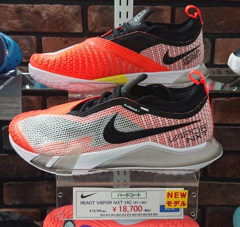 店舗ブログ梅田店のページです。