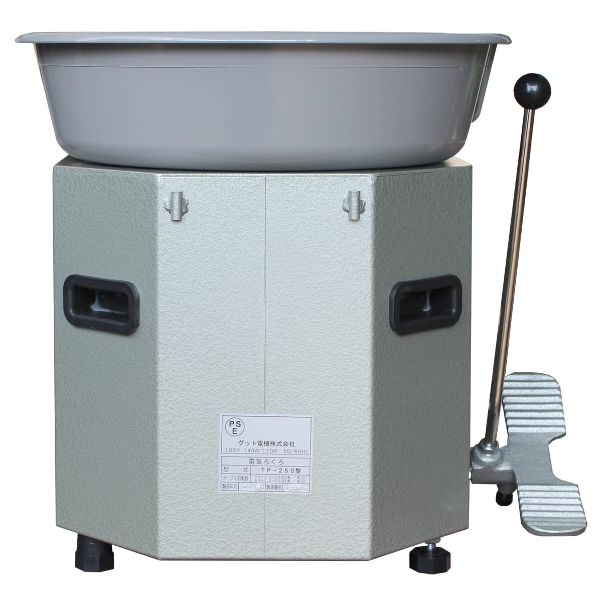 大型電動ろくろ TP-250 (ドベ受付き) | 陶芸ショップ.コム / 陶芸用品