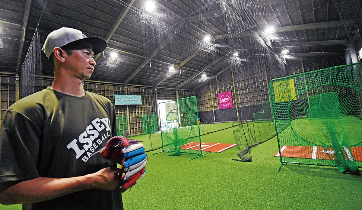 元プロ選手・中村一生さん 寒川の倉庫活用し指導へ | 寒川 | タウン