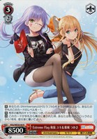 一番の宝物 ユイ【ヴァイスシュヴァルツトレカお買得価格通販：CB