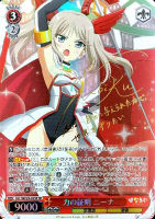 カードを買う/ヴァイスシュヴァルツ/2018年度作品/「ひなろじ ～from