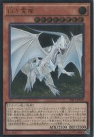 E・HEROフェザーマン【遊戯王トレカお買得価格通販：CBトレコロ】