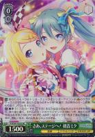 思わぬ指摘 神代類【ヴァイスシュヴァルツトレカ高価買取価格査定：CB