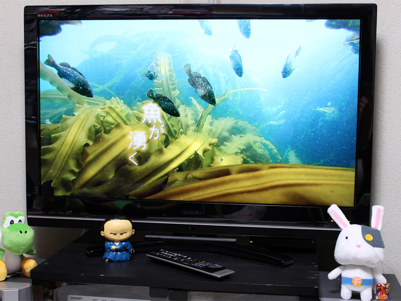 東芝 REGZA Z9000 購入＆設置 | タコヤキューブ