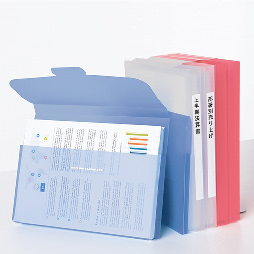 たのめーる】TANOSEE PP製ケースファイル A4 230枚収容 背幅23mm