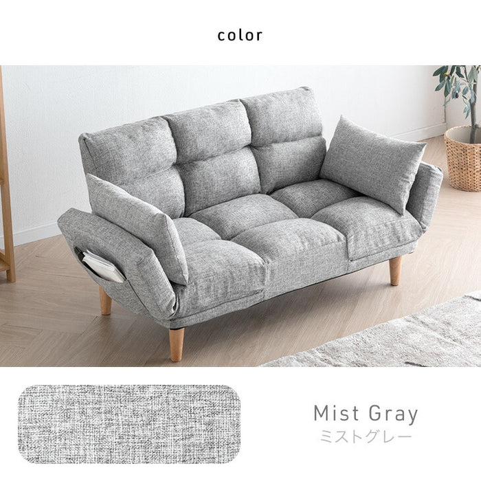 自在に寛ぐ ずぼらソファ 5点リクライニング 二人掛け コンパクト