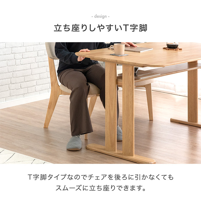 幅135］4人掛け ダイニングテーブル5点セット チェア 長方形 木製 北欧