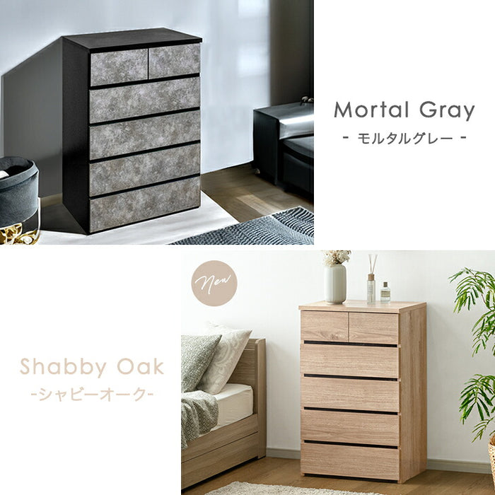チェスト 国産 完成品 幅60 5段 衣類収納 引き出し 収納家具 組み立て