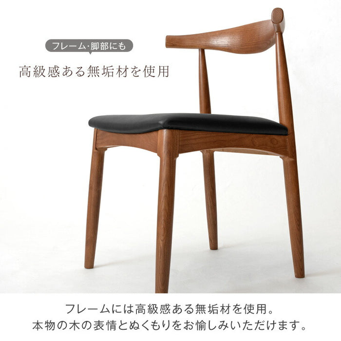 ≪選べる3タイプ≫［2脚セット］ダイニングチェア 天然木アッシュ 完成
