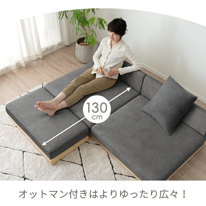 幅180cm］洗えるカバーリング フロアソファ 3人掛け ローソファ ソファ