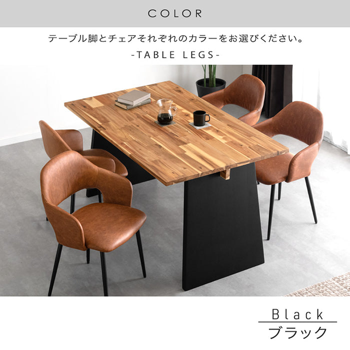 幅140cm］パネル脚 天然木 アカシア ダイニングテーブルセット 4人掛け