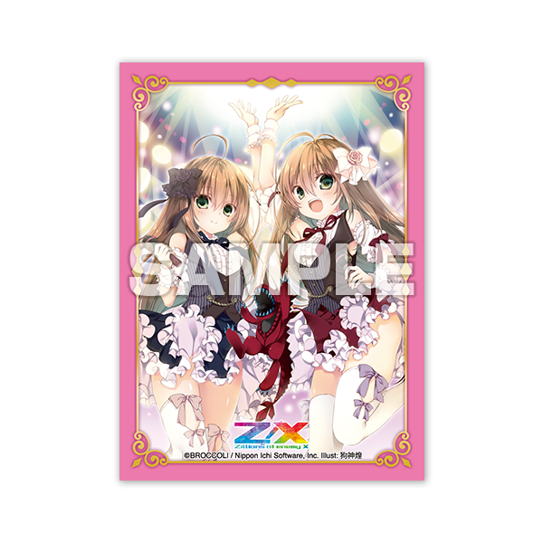 商品詳細 | トレカアイテムくじOnline