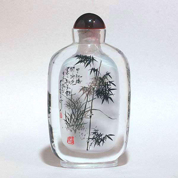 内絵鼻煙壺No10／竹 - 横浜中華街天宝堂本店