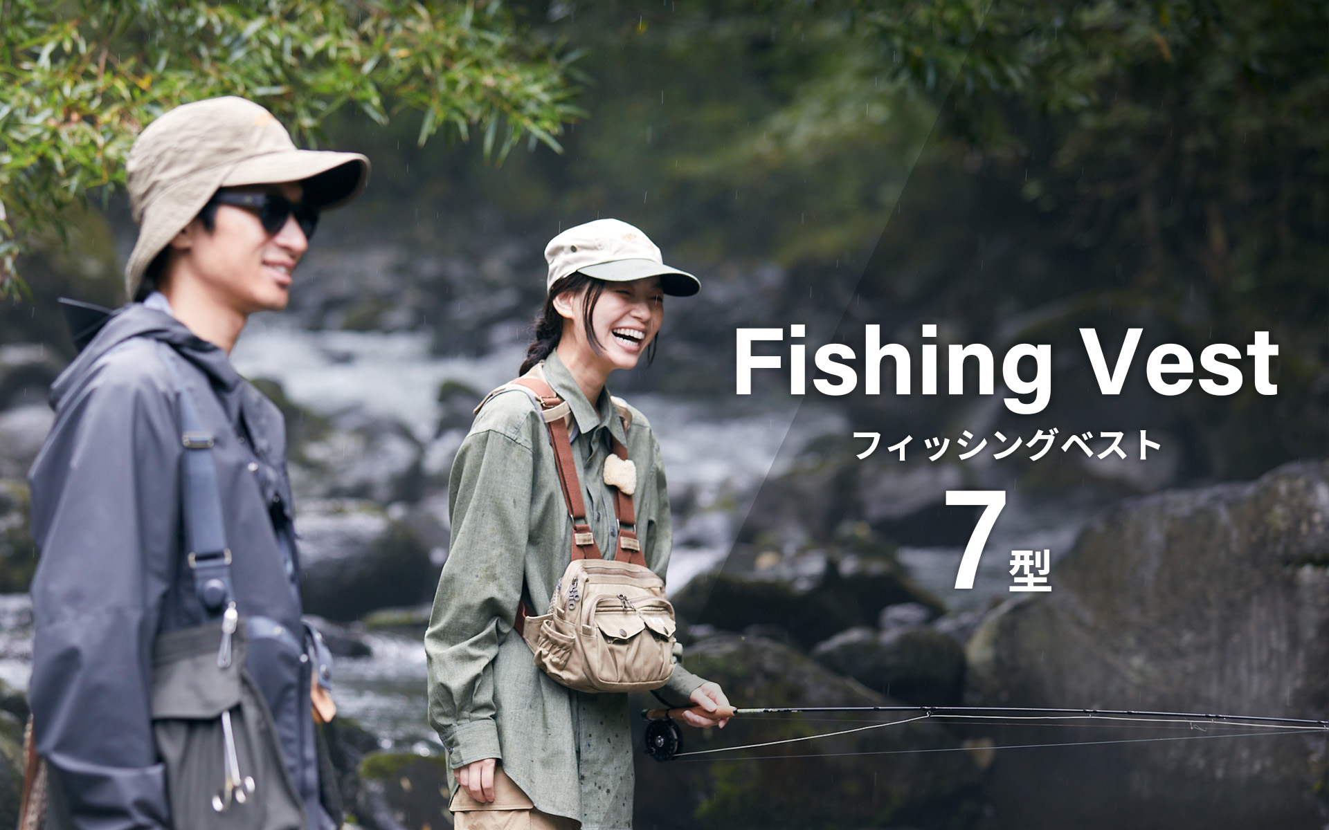 Foxfireのノウハウが詰まったフィッシングベスト7型