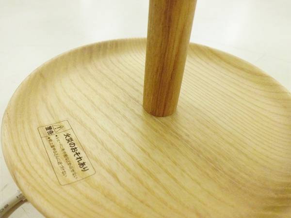 無印良品のLED布シェードスタンドライトが買取入荷しました！【大船店