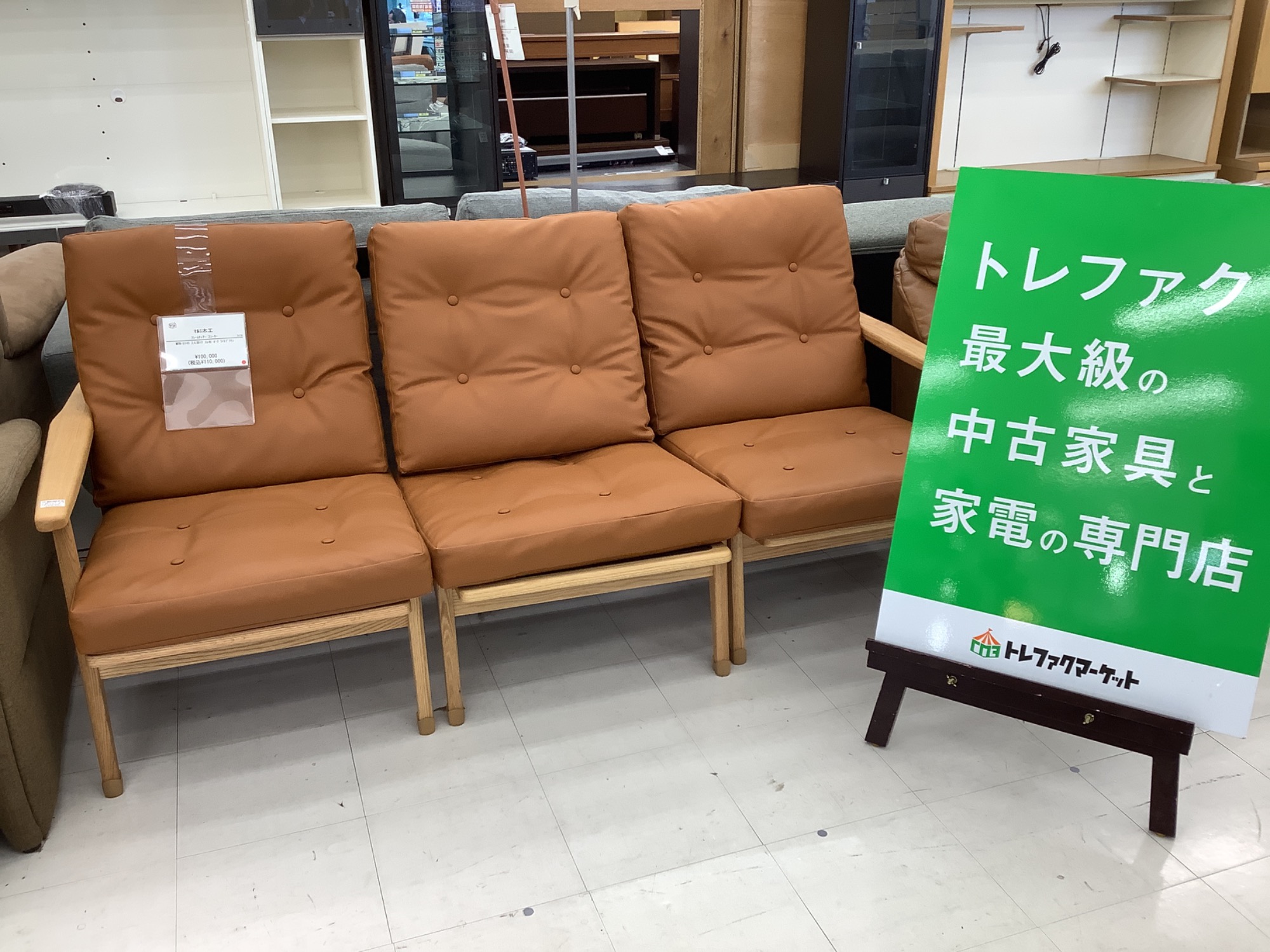 新入荷情報】デザインや機能性、そして存在感溢れる逸品！マルニ60