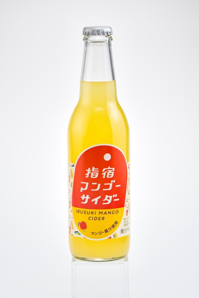 指宿マンゴーサイダー 商品詳細｜株式会社中園久太郎商店