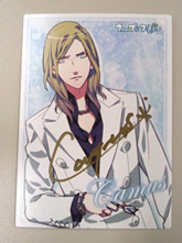 試遊会とフラフープと金色のサインうたの☆プリンスさまっ♪ スタッフ