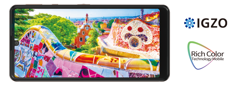 AQUOS sense4 basic｜過去の製品｜製品｜Y!mobile - 格安SIM・スマホは