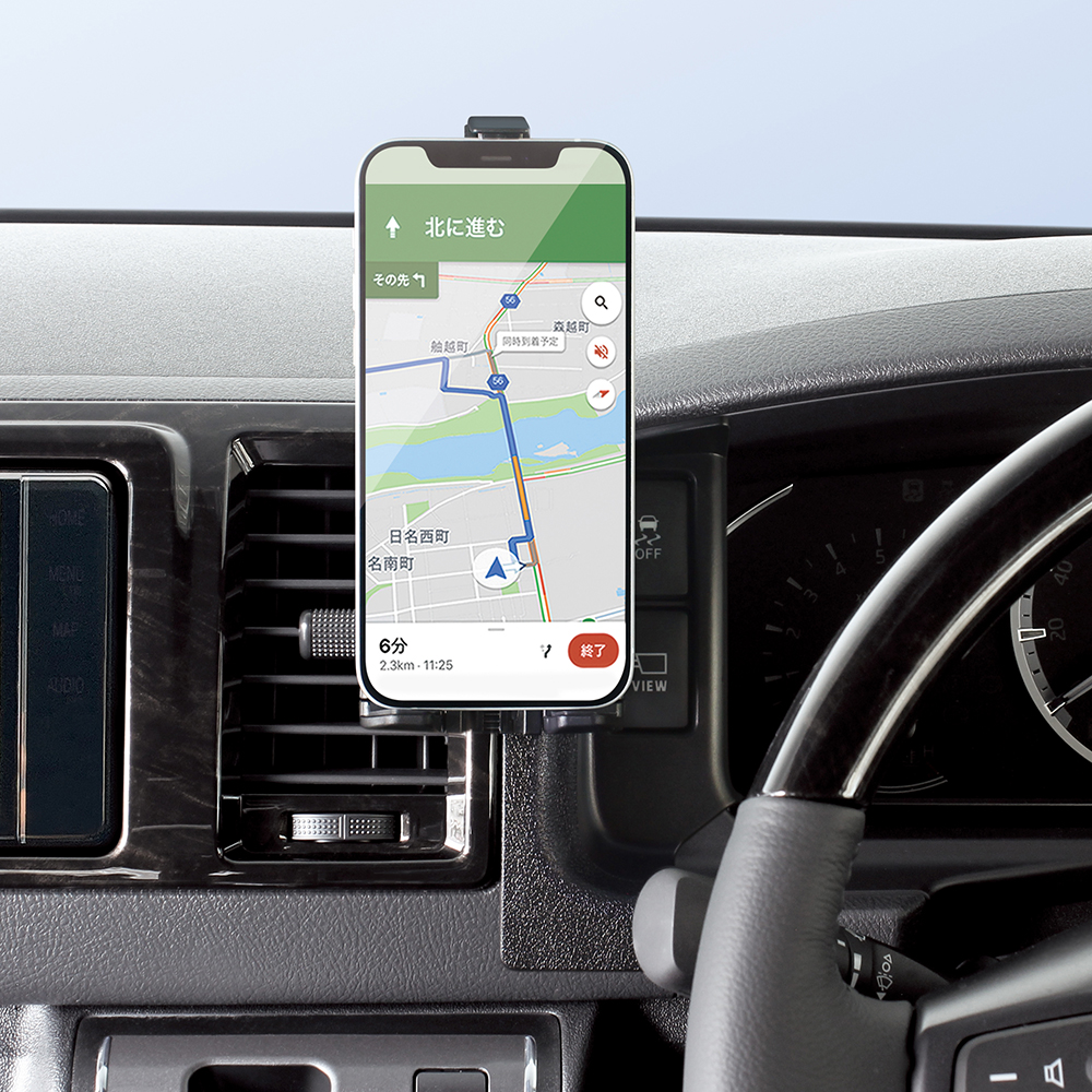 槌屋ヤック株式会社