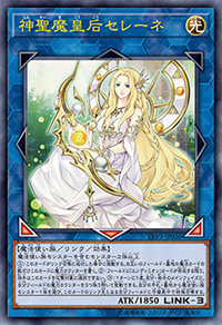 遊戯王OCGデュエルモンスターズ LINK VRAINS PACK 3 | 商品情報