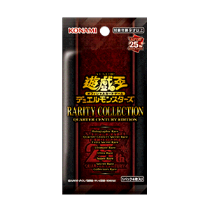 スペシャルパック/セット | 商品情報 | 遊戯王OCGデュエルモンスターズ