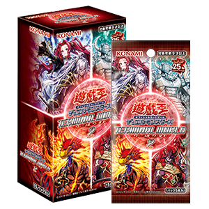 遊戯王OCGデュエルモンスターズ TERMINAL WORLD 2 | 商品情報 | 遊戯王