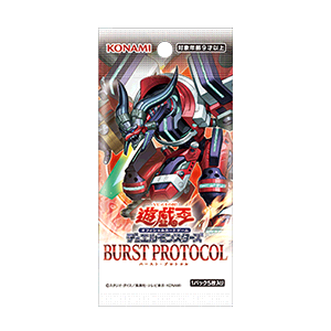 遊戯王OCGデュエルモンスターズ DARKWING BLAST | 商品情報 | 遊戯王