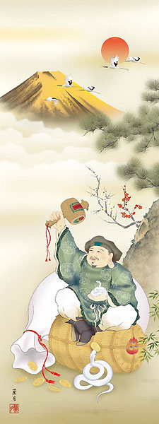 開運・鯉の滝登り 吉井蘭月作 金運白蛇大黒天 干支の掛け軸 巳年/蛇