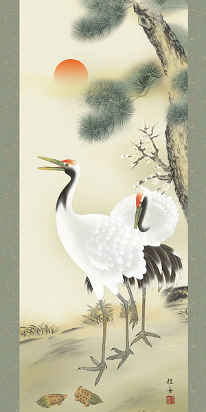 鶴亀の掛け軸 長江桂舟作 松竹梅鶴亀 d3501