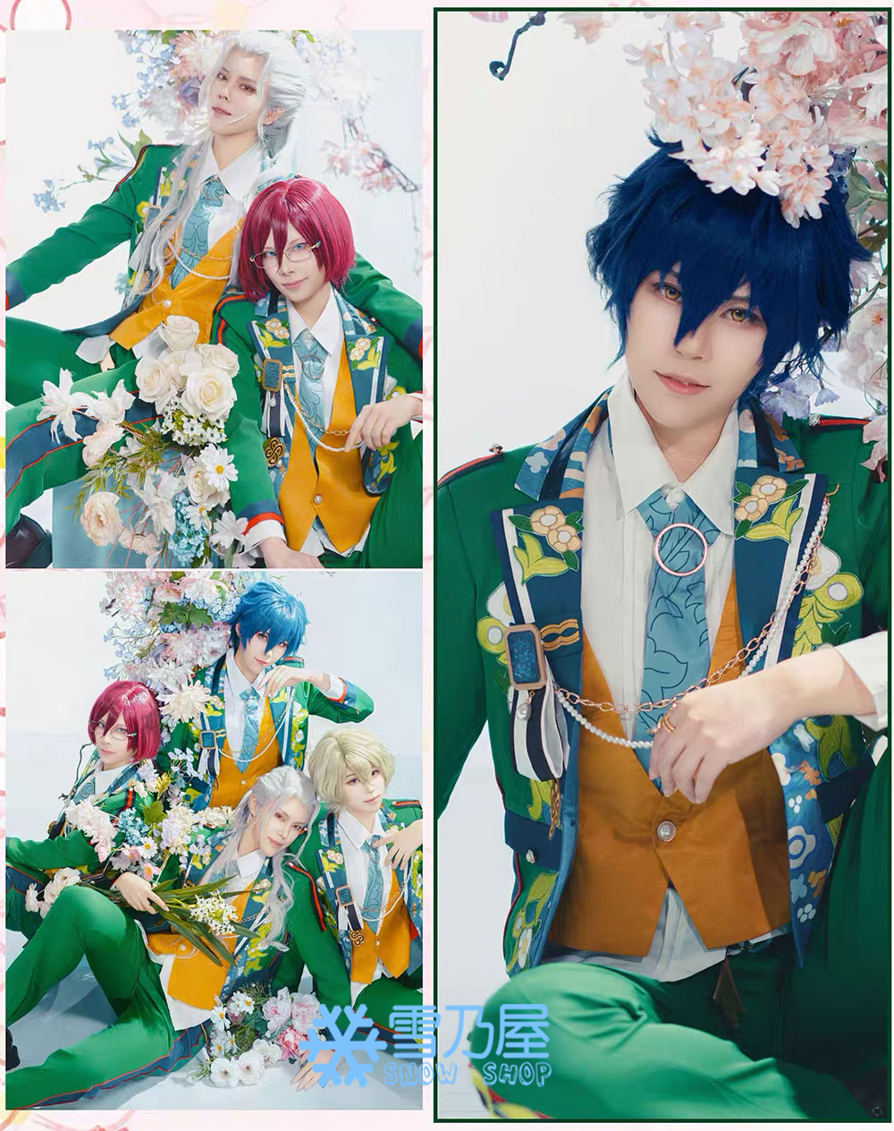 あんスタMusic Eden アルバム発売記念スカウト アルバムシリーズTRIP