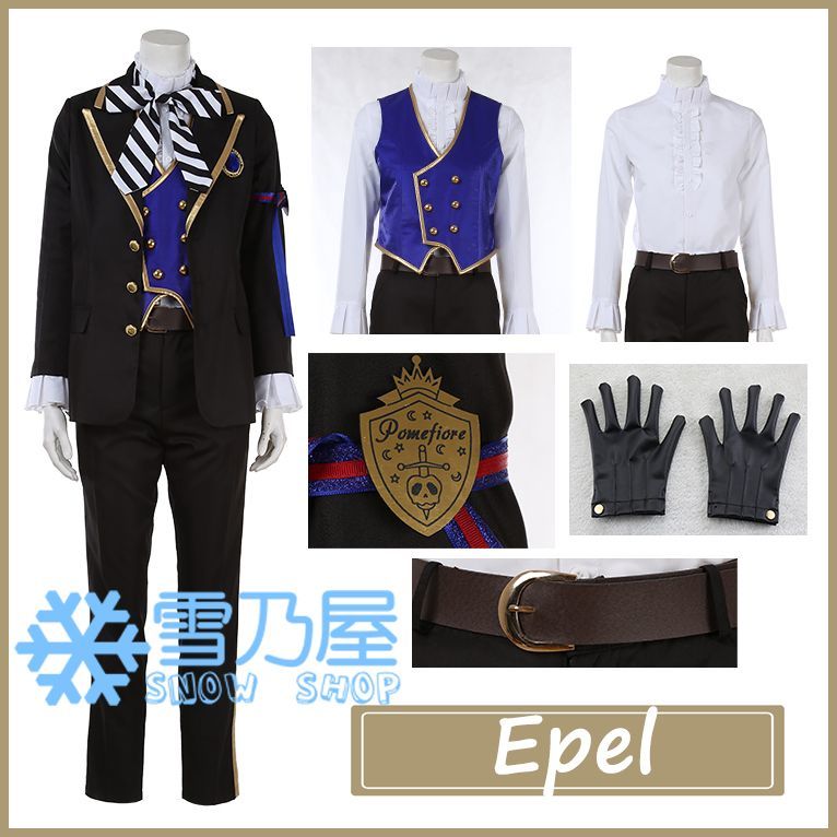 ディズニー ツイステッドワンダーランド ツイステ ルーク エペル