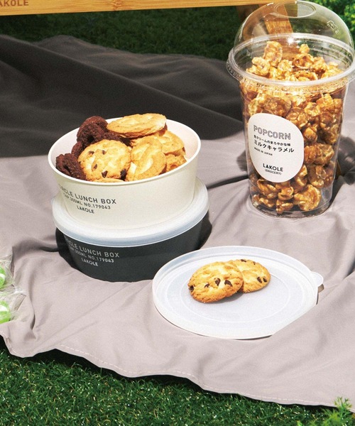 LAKOLE（ラコレ） 弁当箱 サークルランチボックス(S) / 996049