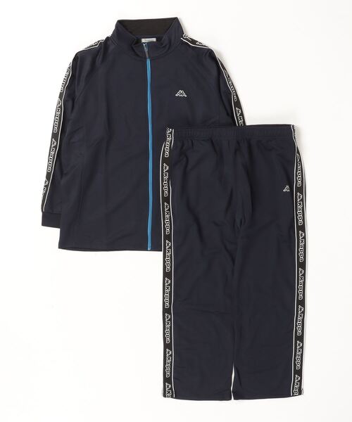 Kappa（カッパ） ジャージ ジャージ 吸水速乾 DRY サイドロゴテープ