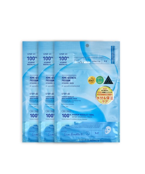 VT（ブイティー） パック シートマスク ハイドロップリードルS100hL